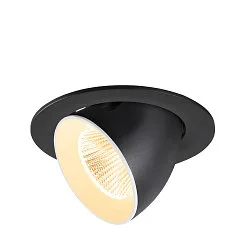 Plafondinbouwarmatuur NUMINOS® GIMBLE L rond, geschikt voor beeldschermwerkstations IP20, zwart, wit, gelakt dimbaar