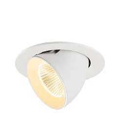 Plafondinbouwarmatuur NUMINOS® GIMBLE L rond, geschikt voor beeldschermwerkstations IP20, wit, gelakt dimbaar