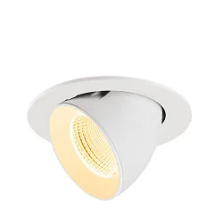 Plafondinbouwarmatuur NUMINOS® GIMBLE L rond, geschikt voor beeldschermwerkstations IP20, wit, gelakt dimbaar