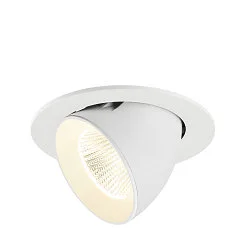 Plafondinbouwarmatuur NUMINOS® GIMBLE L rond, geschikt voor beeldschermwerkstations IP20, wit, gelakt dimbaar