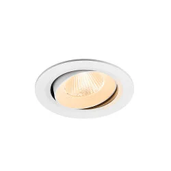 ceiling recessed luminaire NUMINOS® MOVE L round, suitable for VDU workstation IP20, white, lacquered dimmable