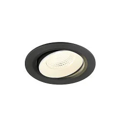 Plafondinbouwarmatuur NUMINOS® MOVE L rond, geschikt voor beeldschermwerkstations IP20, zwart, wit, gelakt dimbaar