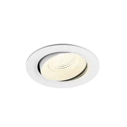 ceiling recessed luminaire NUMINOS® MOVE L round, suitable for VDU workstation IP20, white, lacquered dimmable