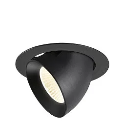 Plafondinbouwarmatuur NUMINOS® GIMBLE XL geschikt voor beeldschermwerkstations IP20, zwart, gelakt dimbaar