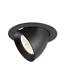 Plafondinbouwarmatuur NUMINOS® GIMBLE XL geschikt voor beeldschermwerkstations IP20, zwart, gelakt dimbaar
