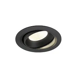 Plafondinbouwarmatuur NUMINOS® MOVE XL rond, geschikt voor beeldschermwerkstations IP20, zwart, gelakt dimbaar