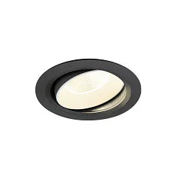 Plafondinbouwarmatuur NUMINOS® MOVE XL rond, geschikt voor beeldschermwerkstations IP20, zwart, wit, gelakt dimbaar