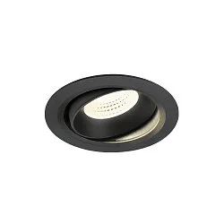 Plafondinbouwarmatuur NUMINOS® MOVE XL rond, geschikt voor beeldschermwerkstations IP20, zwart, gelakt dimbaar