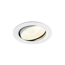 Plafondinbouwarmatuur NUMINOS® MOVE XL rond, geschikt voor beeldschermwerkstations IP20, wit, gelakt dimbaar