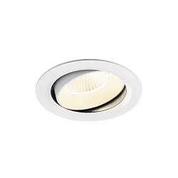 ceiling recessed luminaire NUMINOS® MOVE XL round, suitable for VDU workstation IP20, white, lacquered dimmable