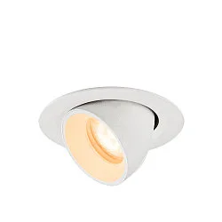 Plafondinbouwarmatuur NUMINOS® GIMBLE XS rond, geschikt voor beeldschermwerkstations IP20, wit, gelakt dimbaar