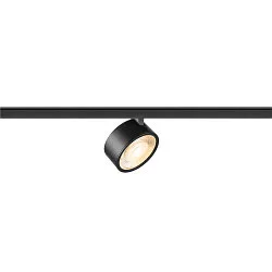 Spotlight op rail KALU 2.0 DALI cilindrisch, DALI aanstuurbaar, UGR < 19, cardanisch draaien IP20, zwart dimbaar