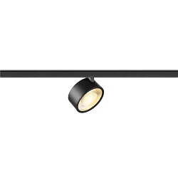 Spotlight op rail KALU 2.0 DALI cilindrisch, DALI aanstuurbaar, UGR < 19, cardanisch draaien IP20, zwart dimbaar
