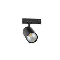 3-fase spot TRACKSPOT P 17/28W 47° ON-OFF  instelbaar, schakelbaar, multipower IP20, zwart, gelakt 