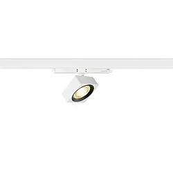 3-phase spot EURO CUBE 2 M DALI flat, square, DALI controllable, cardanic IP20, black, white dimmable