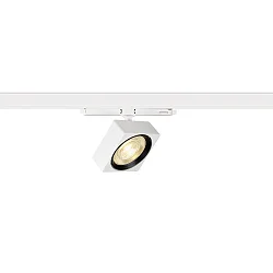 3-phase spot EURO CUBE 2 L DALI flat, square, DALI controllable, UGR < 19, cardanic IP20, black, white dimmable