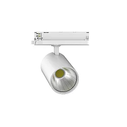 3-fase Spot TRACKSPOT P draaibaar, geschikt voor beeldschermwerkstations IP20, wit dimbaar