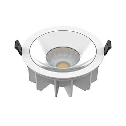 ceiling recessed luminaire DOWNLIGHT P IP20/IP54, white dimmable