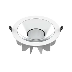 ceiling recessed luminaire DOWNLIGHT P IP20/IP54, white dimmable