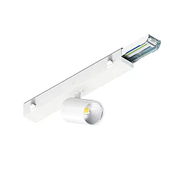 Spot EASYLIGHT geschikt voor beeldschermwerkstations IP20, wit dimbaar