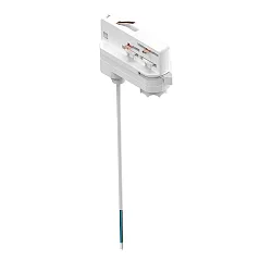 Adapter BATTEN INDUSTRY C+P, wit