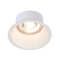 Plafondinbouwarmatuur HORN GU10 rond GU5,3, wit mat