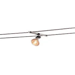 Houder COSMIC QR-C51 draaibaar, set van 2, chroom