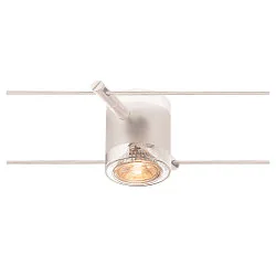 COMET, Wire luminaire for TENSEO low-voltage wire system, QR-C51, partly satinated glass, white