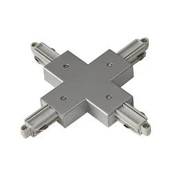 X-coupler for 1-Phase High Voltage track, mounted version, silver grey
