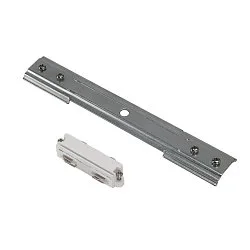1-fase lengteconnector ingebouwde versie, wit