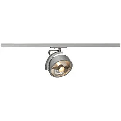 1-fase spot KALU TRACK QPAR111 Incl. 1-Fase Adapter, cardanisch draaien, met Lamphouder GU10 IP20, zilvergrijs