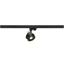 3-fase spot KALU TRACK LED PHASE incl. 3-Fase Adapter, incl. Netvoeding, cardanisch draaien IP20, zwart dimbaar