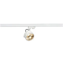 3-fase spot KALU TRACK QPAR111 incl. 3-Fase Adapter, cardanisch draaien, met Lamphouder GU10 IP20, wit