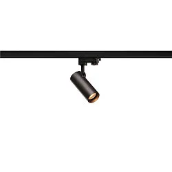 3-fase spot HELIA 50 LED, zwart 