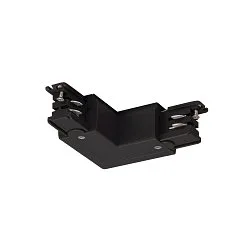 Accessories for 3-Phase surface track S-TRACK L-Coupler, earth, L-version, black