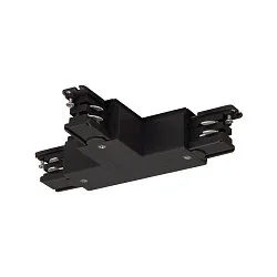 Accessories for 3-Phase surface track S-TRACK T-Coupler, earth, R-version, black