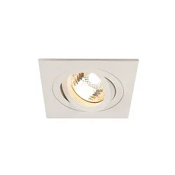 PIREQ QPAR51 SQUARE DOWNLIGHT, square, max. 50W, incl. clip springs, matt white