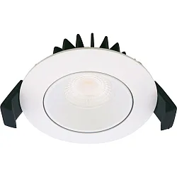 recessed luminaire VELIA LOW PROFILE round IP44, white matt dimmable 5,5W 310lm 2700K