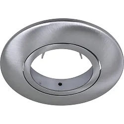 cover QUICK/UNI INSTALL G2 round, brushed aluminium
