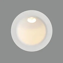 Wandinbouwarmatuur REGAL rond IP54, wit 