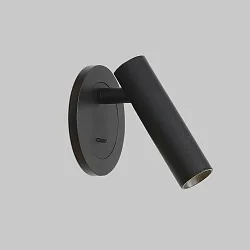 Wandinbouwarmatuur ATRIA IP20, zwart 