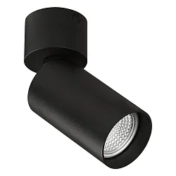 Spot ZOOM 3764/10  instelbaar GU10 IP20, zwart dimbaar