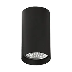 Plafondarmatuur ZOOM 3764/10  GU10 IP20, zwart dimbaar