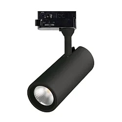 3-fase spot ISQUIA 4117/6 instelbaar, met adapter IP20, zwart 