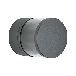 Buitenspot TYPE NO 2315 instelbaar, tweezijdig IP44, antraciet 