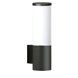 Wandarmatuur E27 IP44, zwart