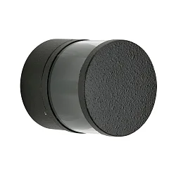 Buitenspot TYPE NO 2315 instelbaar, tweezijdig IP44, zwart 