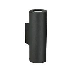 Outdoor Wall Spot Type No. 2481 - 2-sided, wide/wide, IP44, 2x GU10 PAR 16 50W, fixed, cast alu / safety glass, black