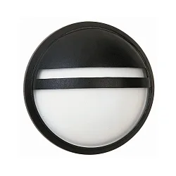 Wandarmatuur voor buitenshuis TYPE NO 6105 rond, met omslag E27 IP44, wit dimbaar