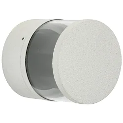 Buitenspot TYPE NO 2315 instelbaar, tweezijdig IP44, wit mat 